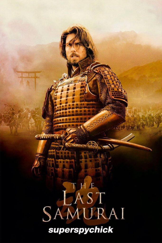 The Last Samurai