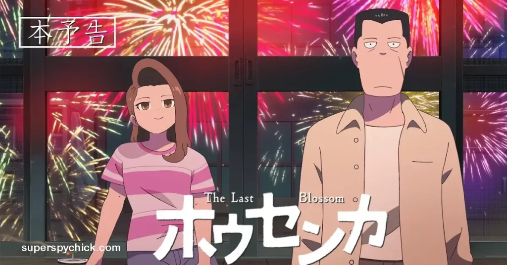 The Last Blossom
